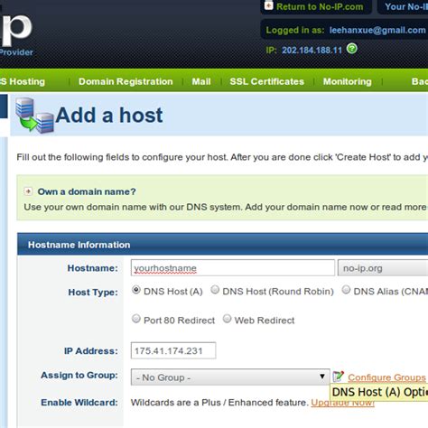 npvip|no ip.